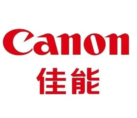 佳能Canon打印机驱动一键安装软件