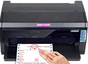 映美打印机驱动一键安装工具