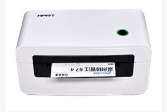 汉印HPRT N41打印机驱动 V2.0官方版